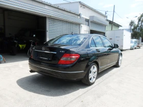 Mercedes-Benz C 220 2, 2-CDI-AVANGARDE- - 8000 лв. - 32331984 5