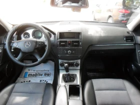 Mercedes-Benz C 220 2, 2-CDI-AVANGARDE- - 8000 лв. - 32331984 13