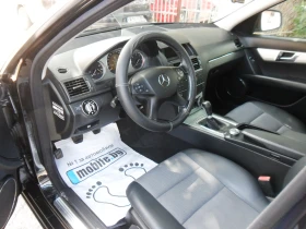 Mercedes-Benz C 220 2, 2-CDI-AVANGARDE- - 8000 лв. - 32331984 8