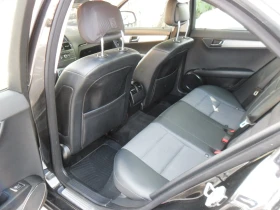 Mercedes-Benz C 220 2, 2-CDI-AVANGARDE- - 8000 лв. - 32331984 9