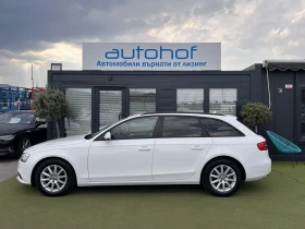 Audi A4 2.0TDI/143K.C./7AT | Mobile.bg    2