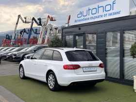 Audi A4 2.0TDI/143K.C./7AT | Mobile.bg    3