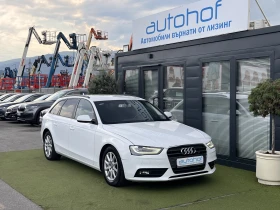 Audi A4 2.0TDI/143K.C./7AT | Mobile.bg    6