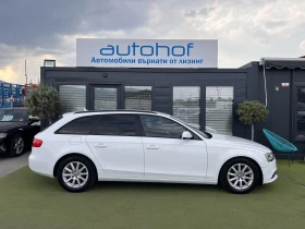 Audi A4 2.0TDI/143K.C./7AT | Mobile.bg    5