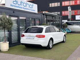 Audi A4 2.0TDI/143K.C./7AT | Mobile.bg    4
