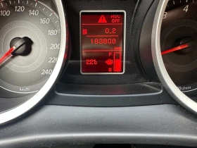 Mitsubishi Lancer Газ/Печка - 8999 лв. - 52627423 13