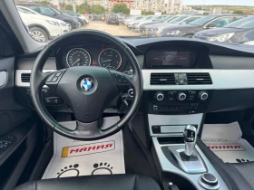 BMW 530 3.0xd - 13500 лв. - 76734726 12