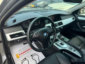 BMW 530 3.0xd - 13500 лв. - 76734726 13