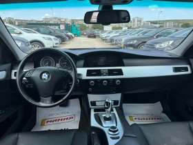 BMW 530 3.0xd - 13500 лв. - 76734726 10