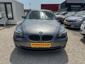 BMW 530 3.0xd - 13500 лв. - 76734726 2