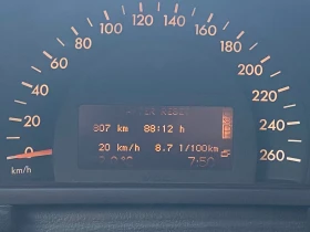 Mercedes-Benz C 270 2.7 CDI 170. | Mobile.bg    10