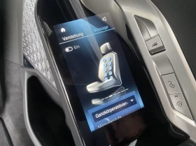BMW i7 M70 xDrive = Shadow Line = Гаранция - 246840 лв. - 13662255 11