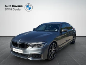BMW 550 xDrive