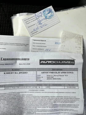 Opel Astra 1.9 CDTI Кабрио / Xenon / Sport / TOP - 4600 лв. - 44290082 14