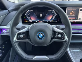 BMW 750 xDrive/489HP/PANO/MASSAGE/B&W/360/HUD/MEMO/765g, снимка 10