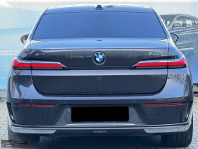 BMW 750 xDrive/489HP/PANO/MASSAGE/B&W/360/HUD/MEMO/765g, снимка 6