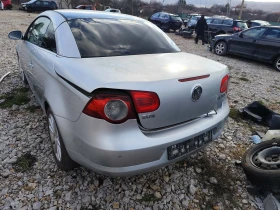 VW Eos 2.0 TDI, снимка 4 - Автомобили и джипове - 53639540