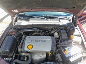 Opel Vectra 1, 6 16V - 1100 € / 2151.41 лв. - 20800050 16