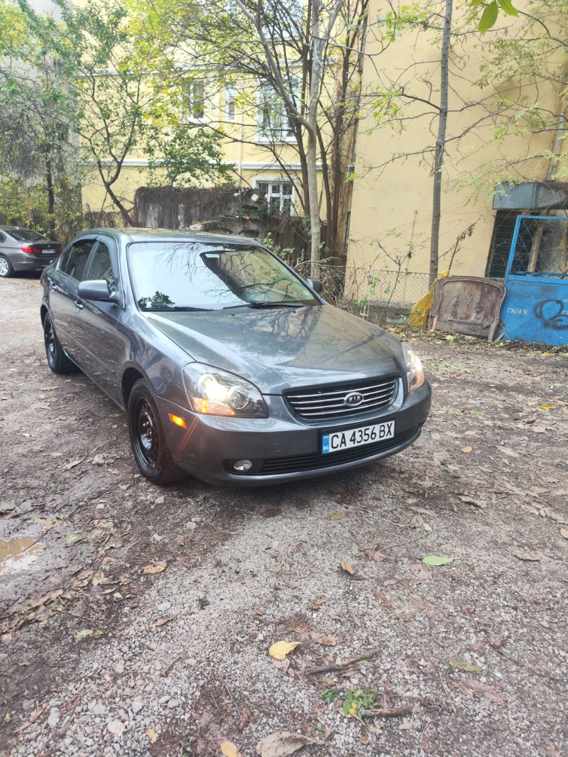 Kia Magentis Optima 2.4 LX, снимка 5 - Автомобили и джипове - 40540232