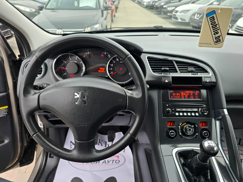 Peugeot 3008 1.6* 2011г* евро5, снимка 14 - Автомобили и джипове - 48343063