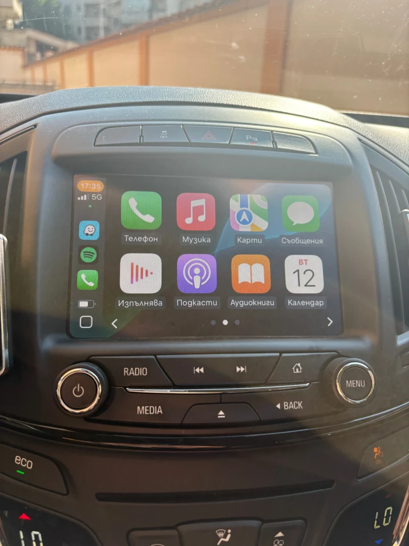 Opel Insignia, снимка 13 - Автомобили и джипове - 52408639