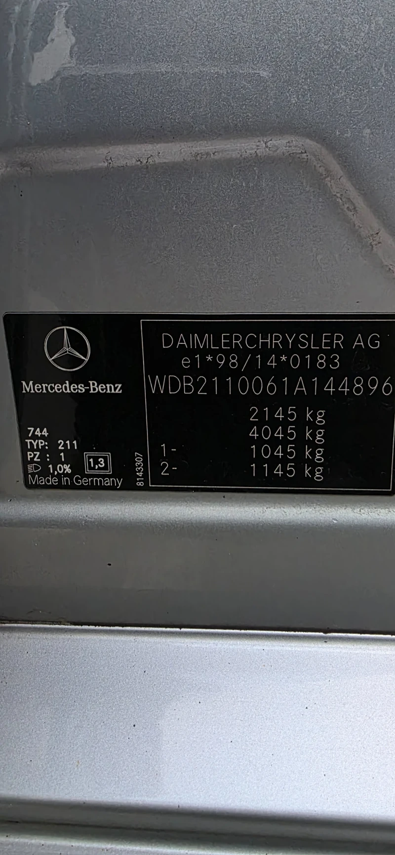 Mercedes-Benz E 220 CDI  W211, снимка 16 - Автомобили и джипове - 53591432