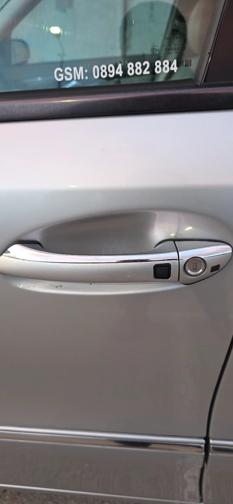 Mercedes-Benz E 220 CDI  W211, снимка 7 - Автомобили и джипове - 53591432