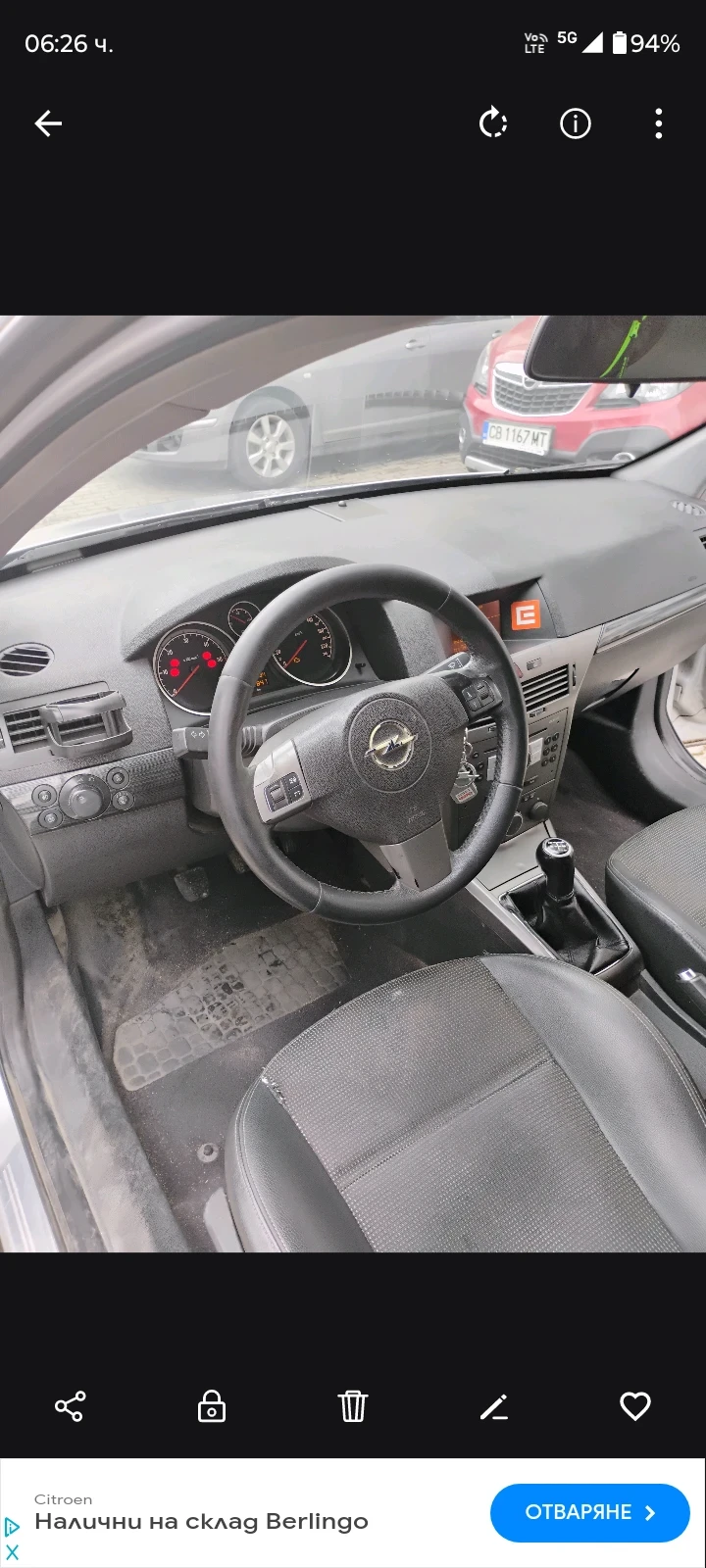 Opel Astra 1.7cdti - изображение 3