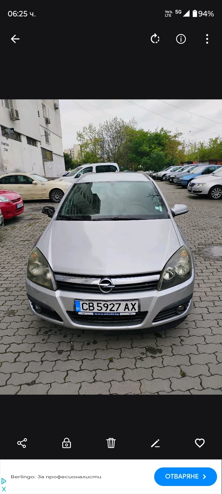 Opel Astra 1.7cdti - изображение 2