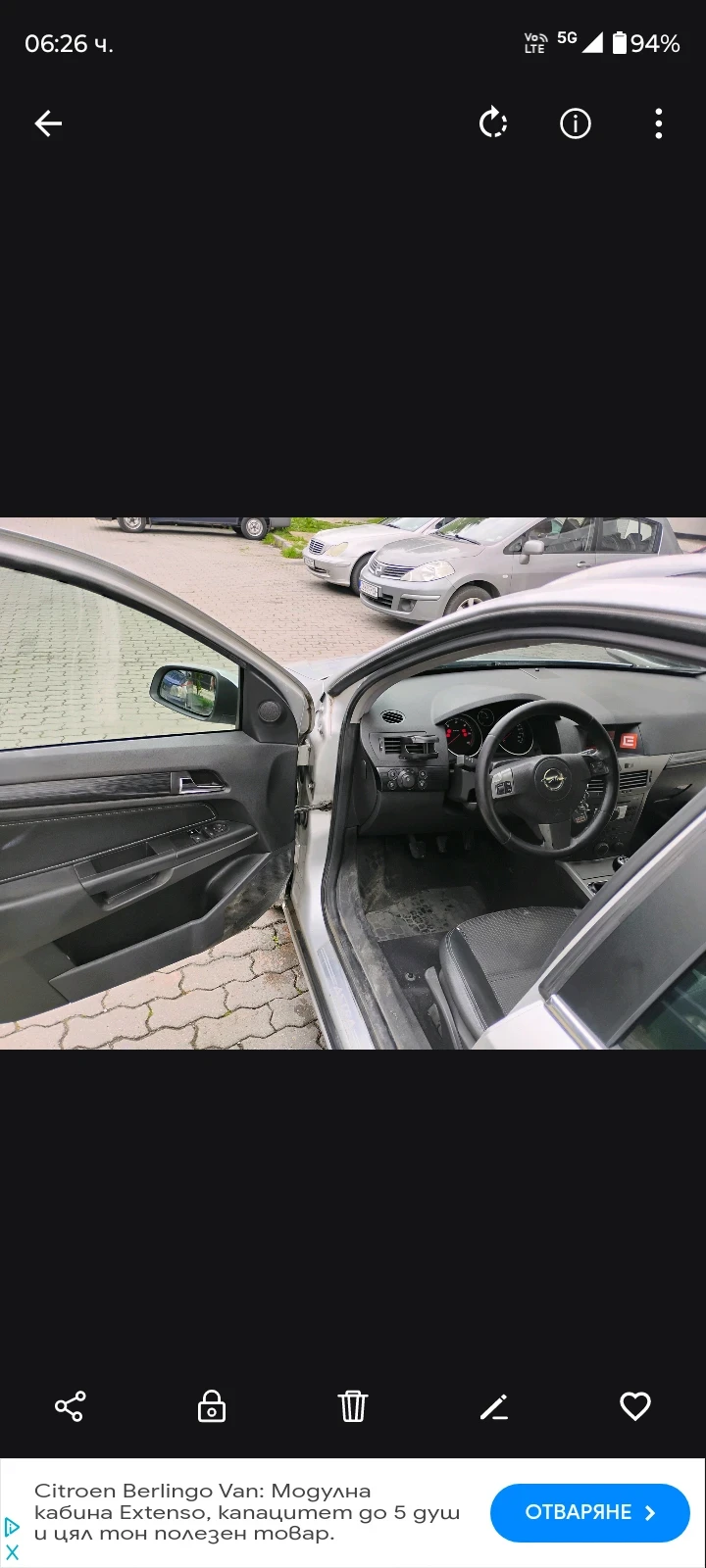 Opel Astra 1.7cdti - изображение 5