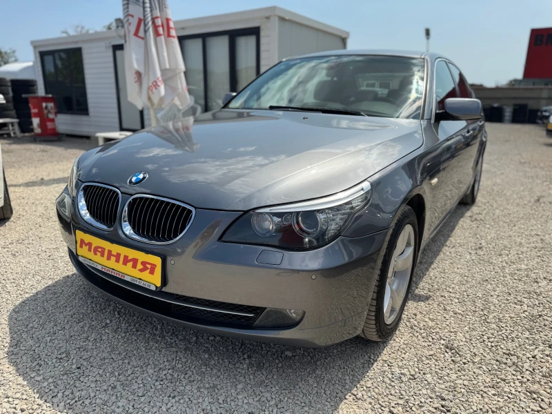 BMW 530 3.0xd - 13500 лв. - 76734726 1