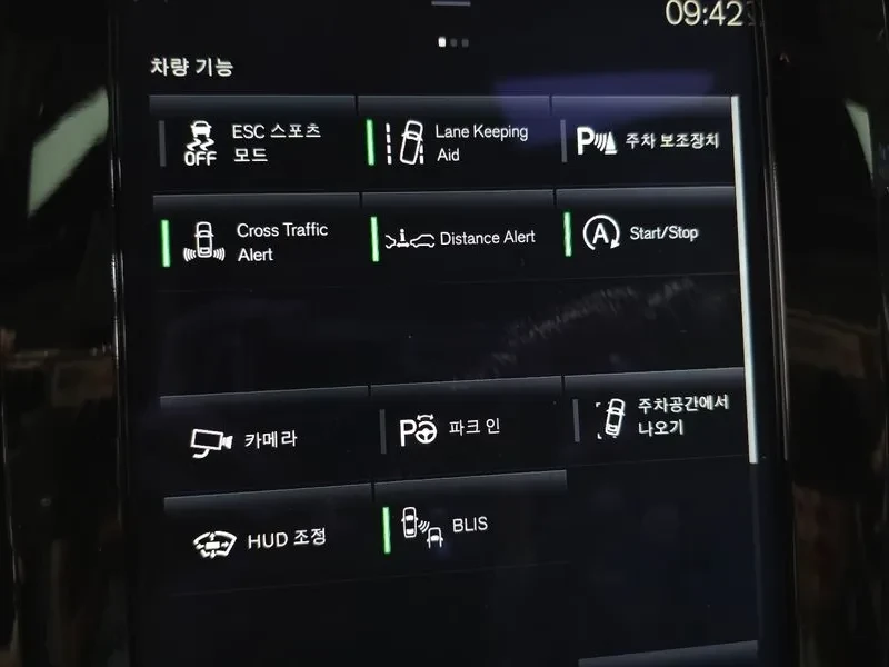 Volvo S90 T5 Momentum | Mobile.bg � ����������� 17