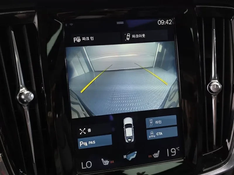 Volvo S90 T5 Momentum | Mobile.bg � ����������� 15