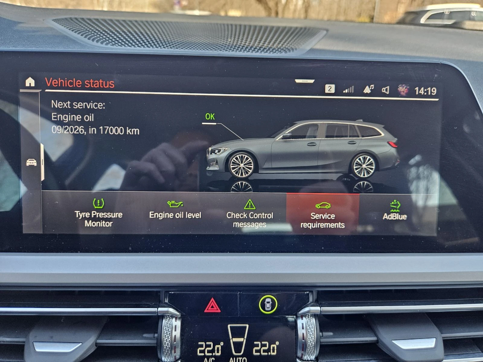 BMW 318 D Mild Hybrid G21-05/2022 | Mobile.bg   16