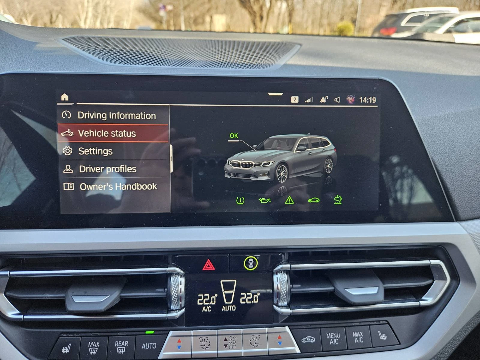 BMW 318 D Mild Hybrid G21-05/2022 | Mobile.bg   17