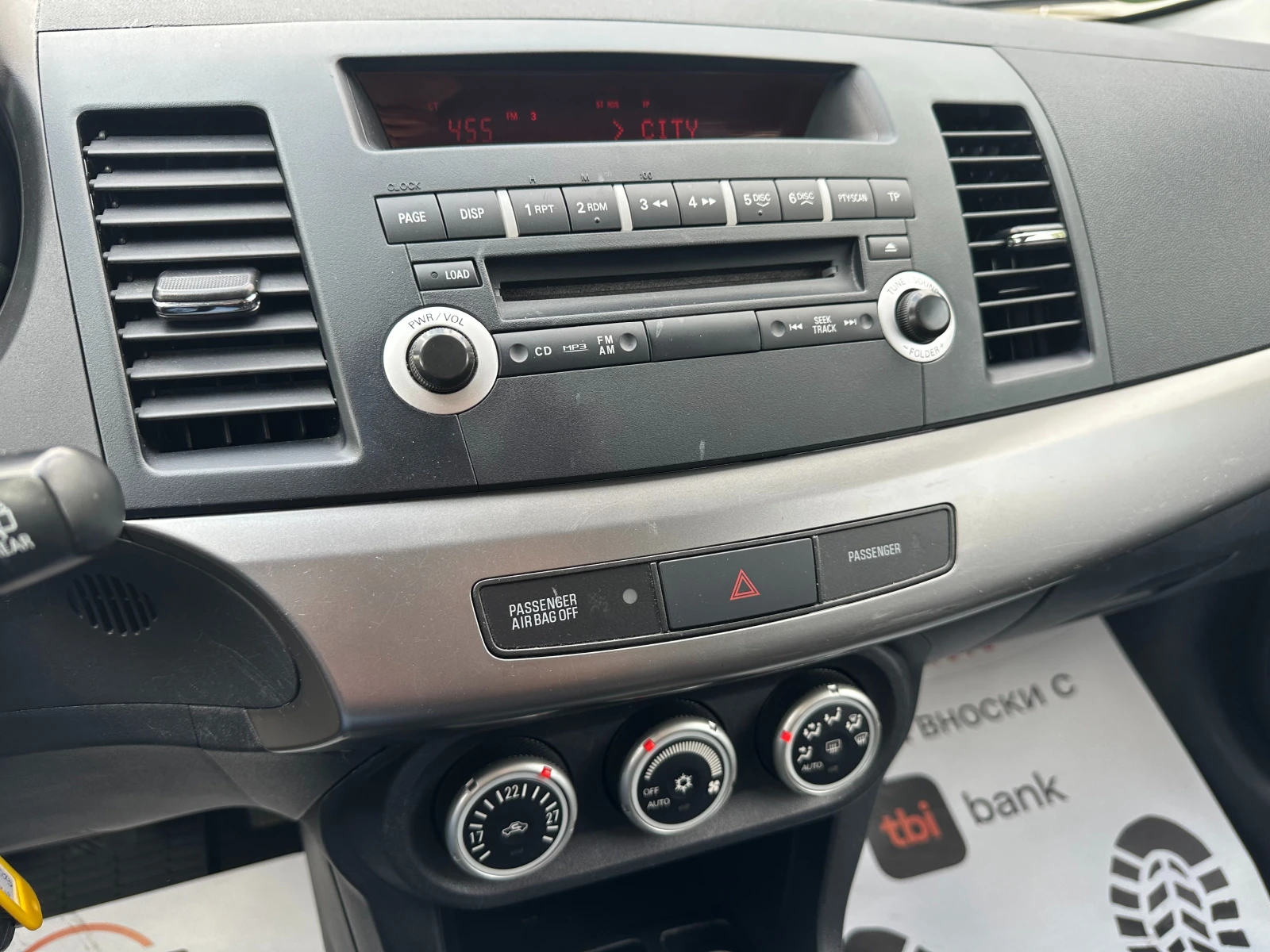 Mitsubishi Lancer / | Mobile.bg   12