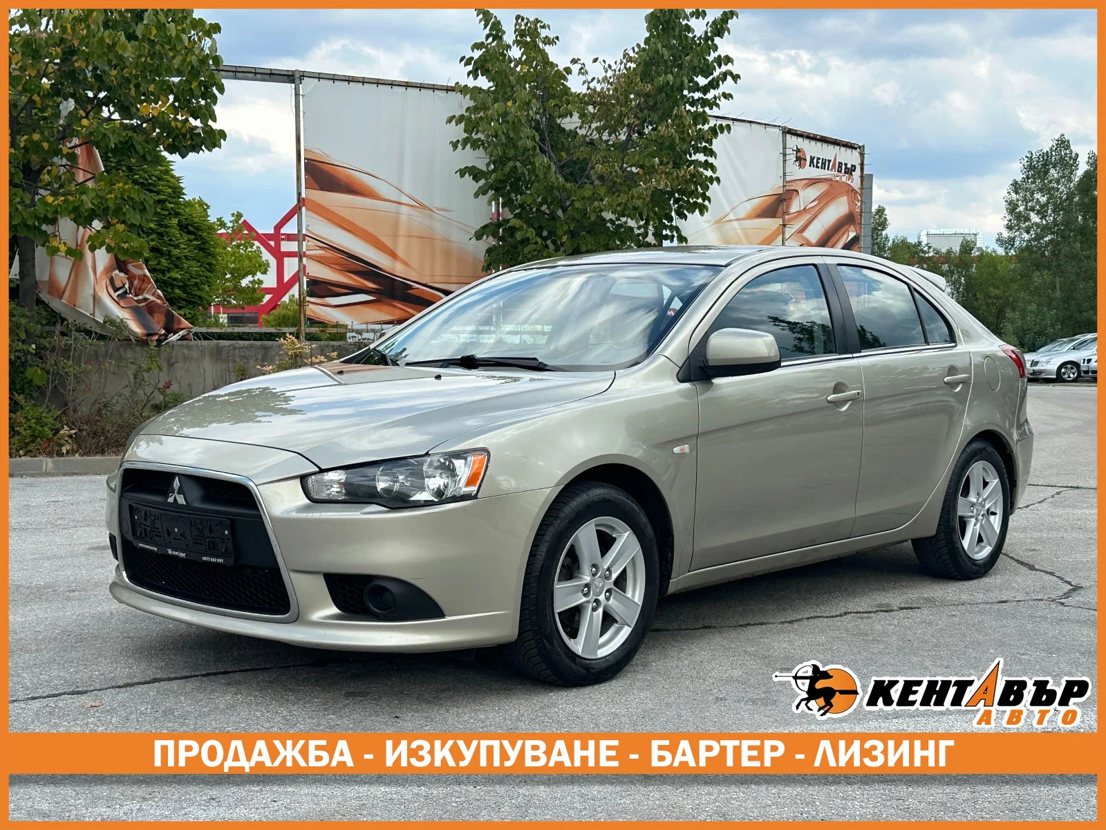 Mitsubishi Lancer / | Mobile.bg   1