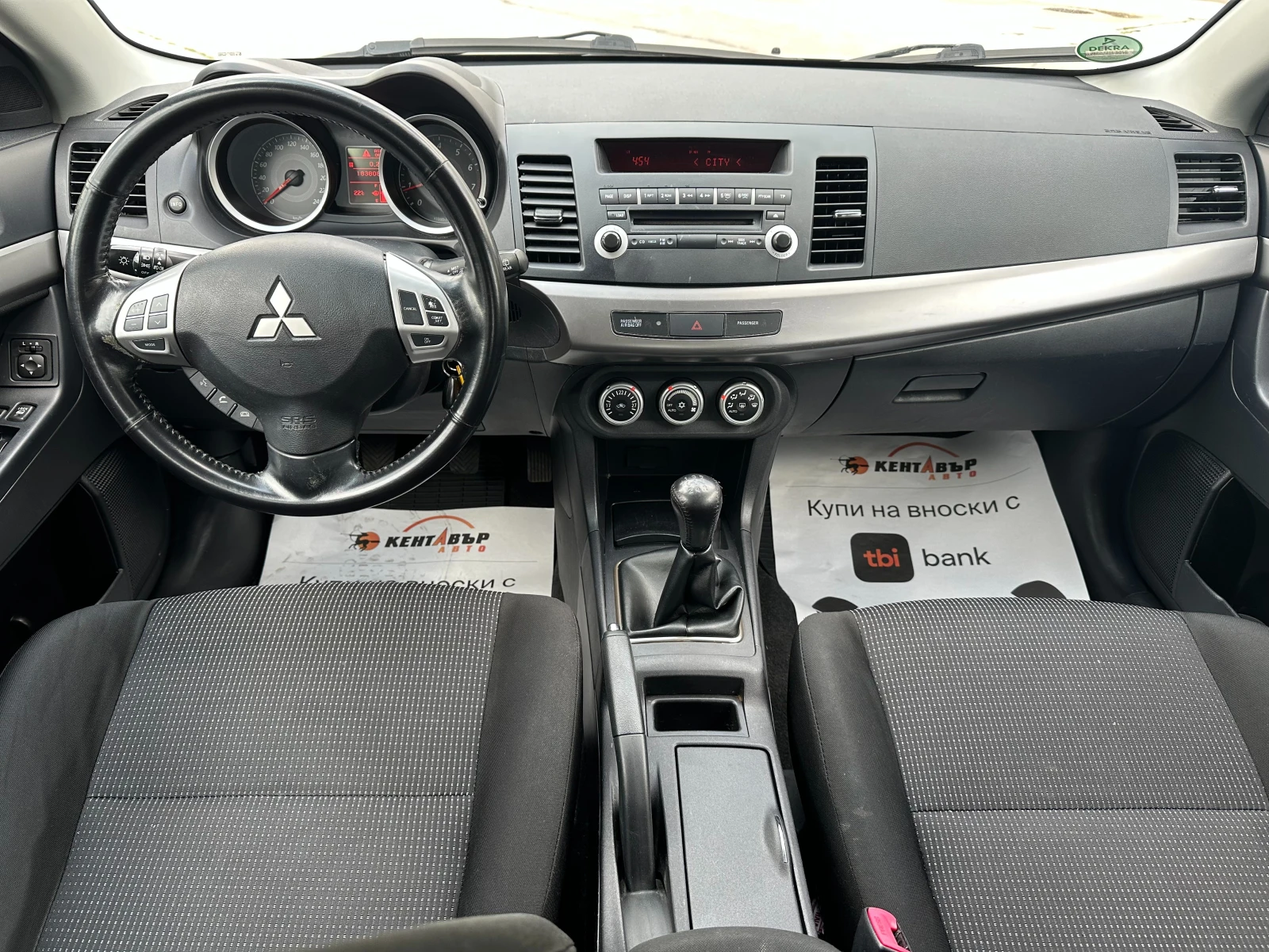 Mitsubishi Lancer 1.8i 143 к.с. - изображение 10