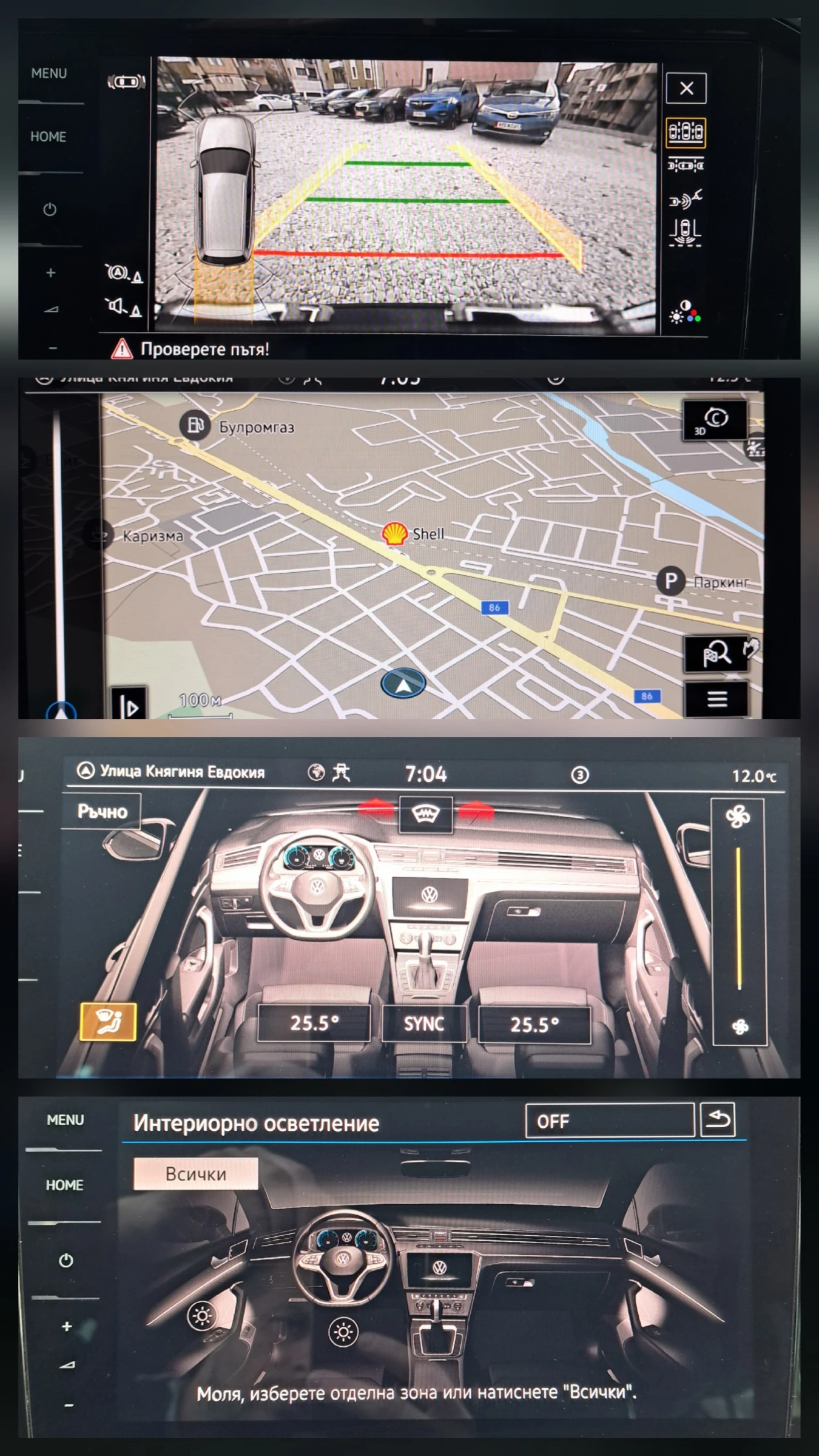 VW Passat 2.0 TDi Elegance Digital | Mobile.bg   14