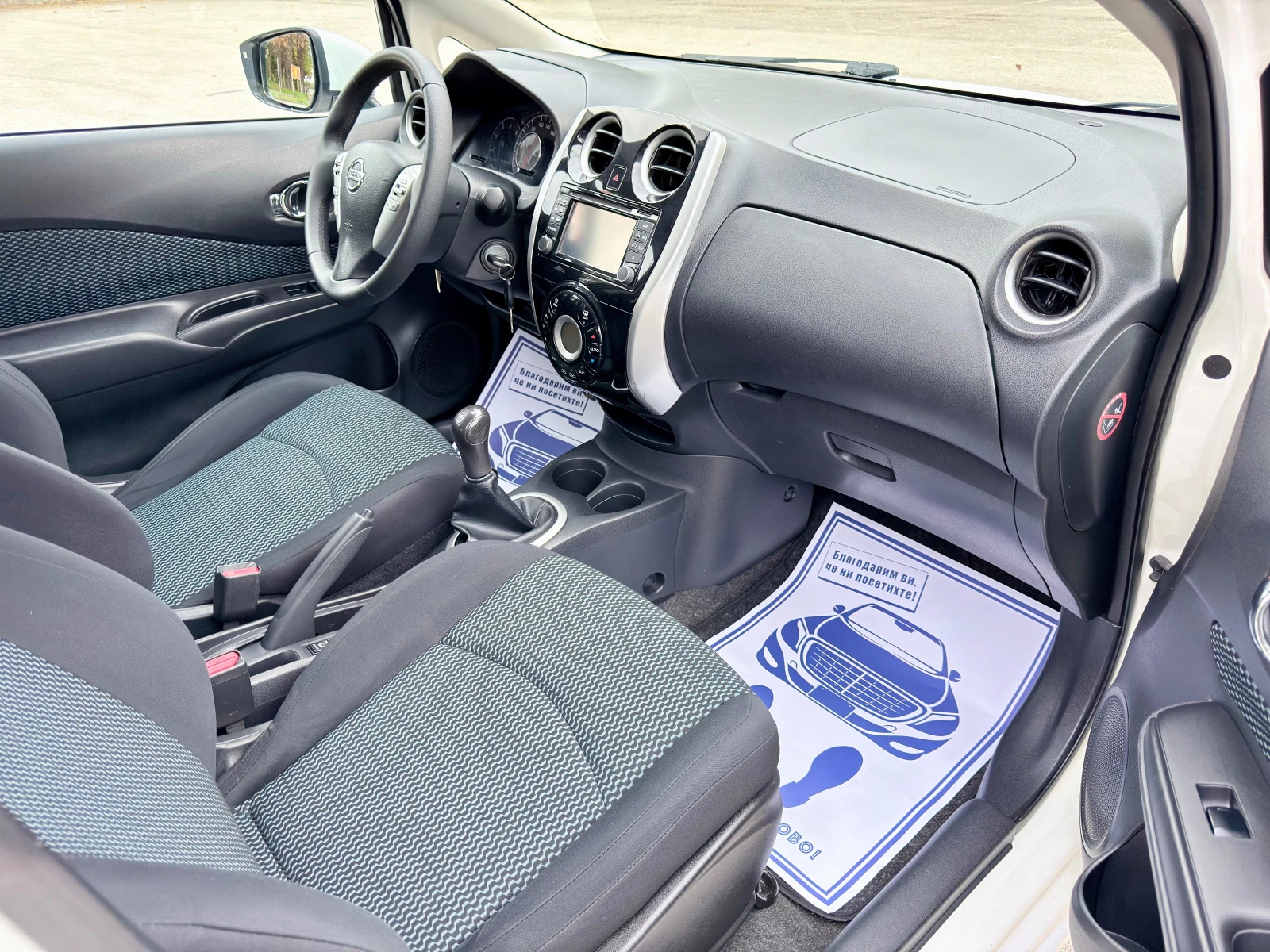 Nissan Note 1.5dci* PureDrive* Tekna* Navi* 360-Камери*  - изображение 10