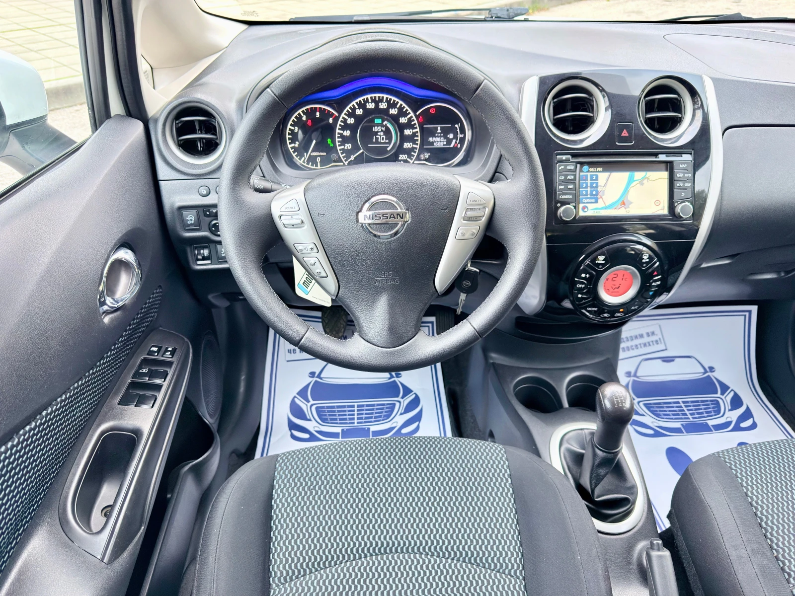 Nissan Note 1.5dci* PureDrive* Tekna* Navi* 360-*  | Mobile.bg   11