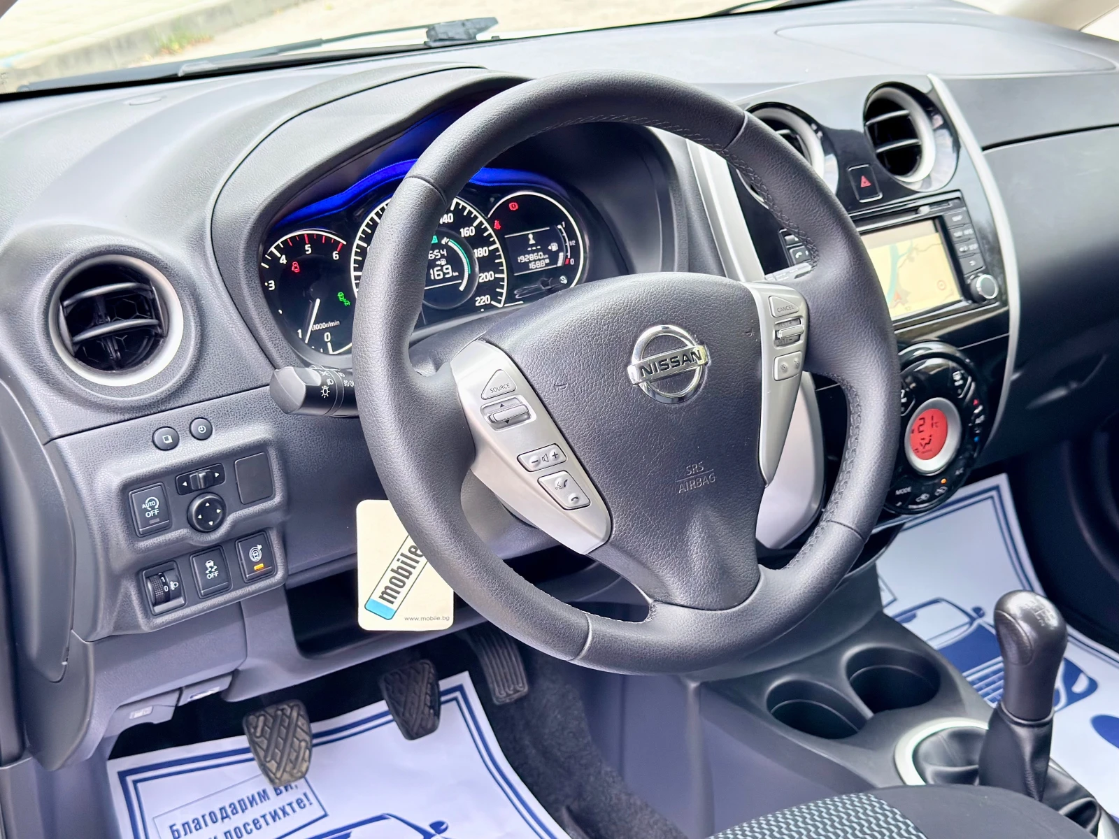 Nissan Note 1.5dci* PureDrive* Tekna* Navi* 360-*  | Mobile.bg   15