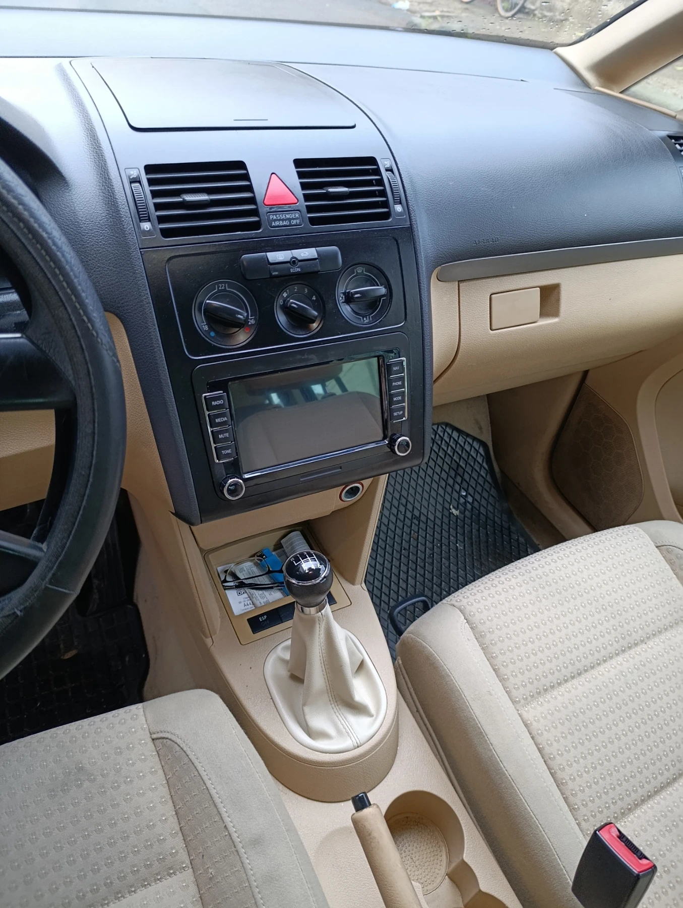 VW Touran  - изображение 9