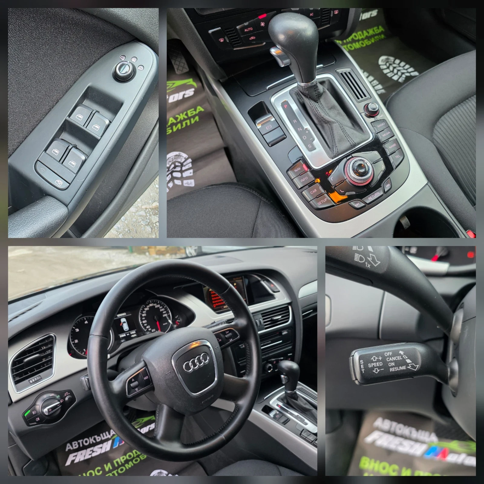 Audi A4 2.0 TDI 143 �.�. ������� / ���� / ������  | Mobile.bg � ����������� 13