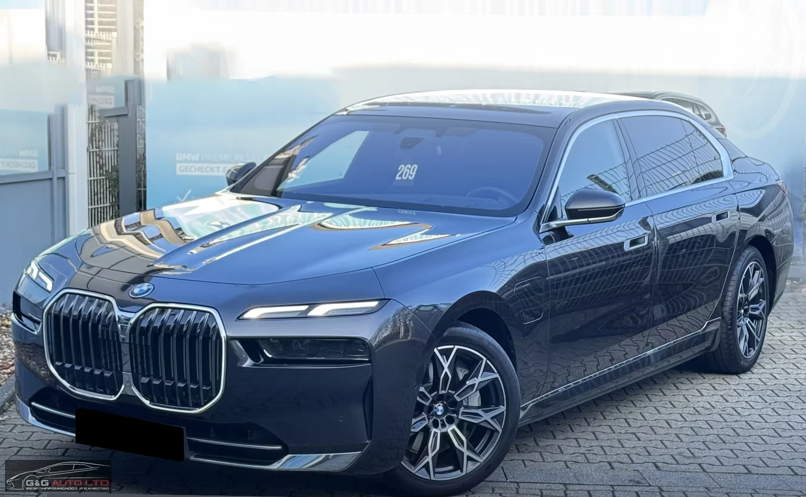 BMW 750 xDrive/489HP/PANO/MASSAGE/B&W/360/HUD/MEMO/765g | Mobile.bg � ����������� 1