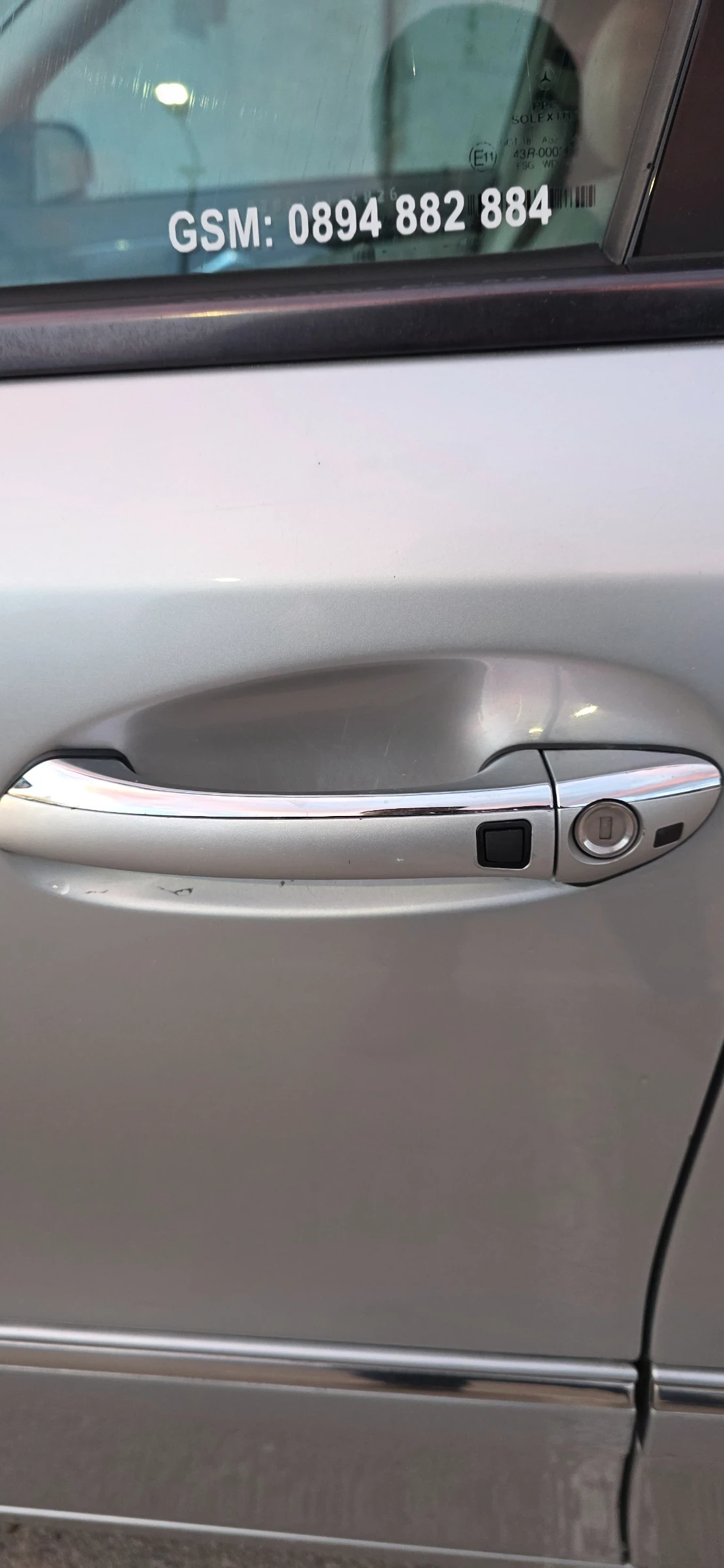 Mercedes-Benz E 220 CDI  W211 | Mobile.bg � ����������� 8