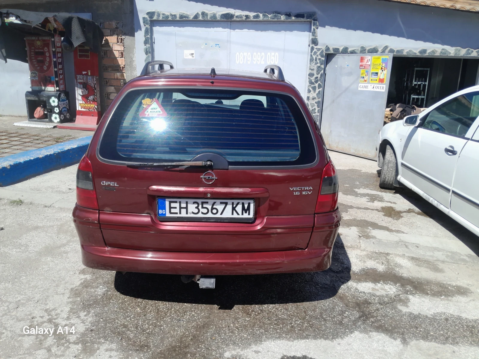 Opel Vectra 1, 6 16V, снимка 3 - Автомобили и джипове - 54171925