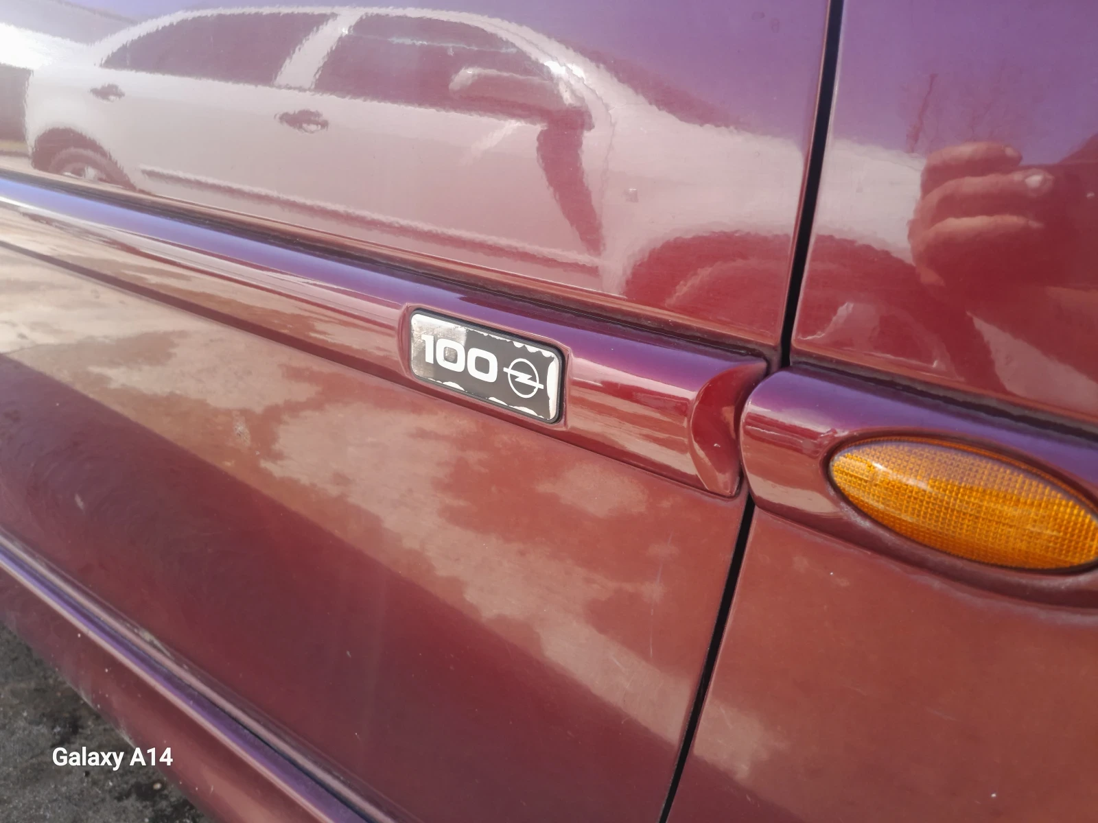 Opel Vectra 1, 6 16V, снимка 8 - Автомобили и джипове - 54171925