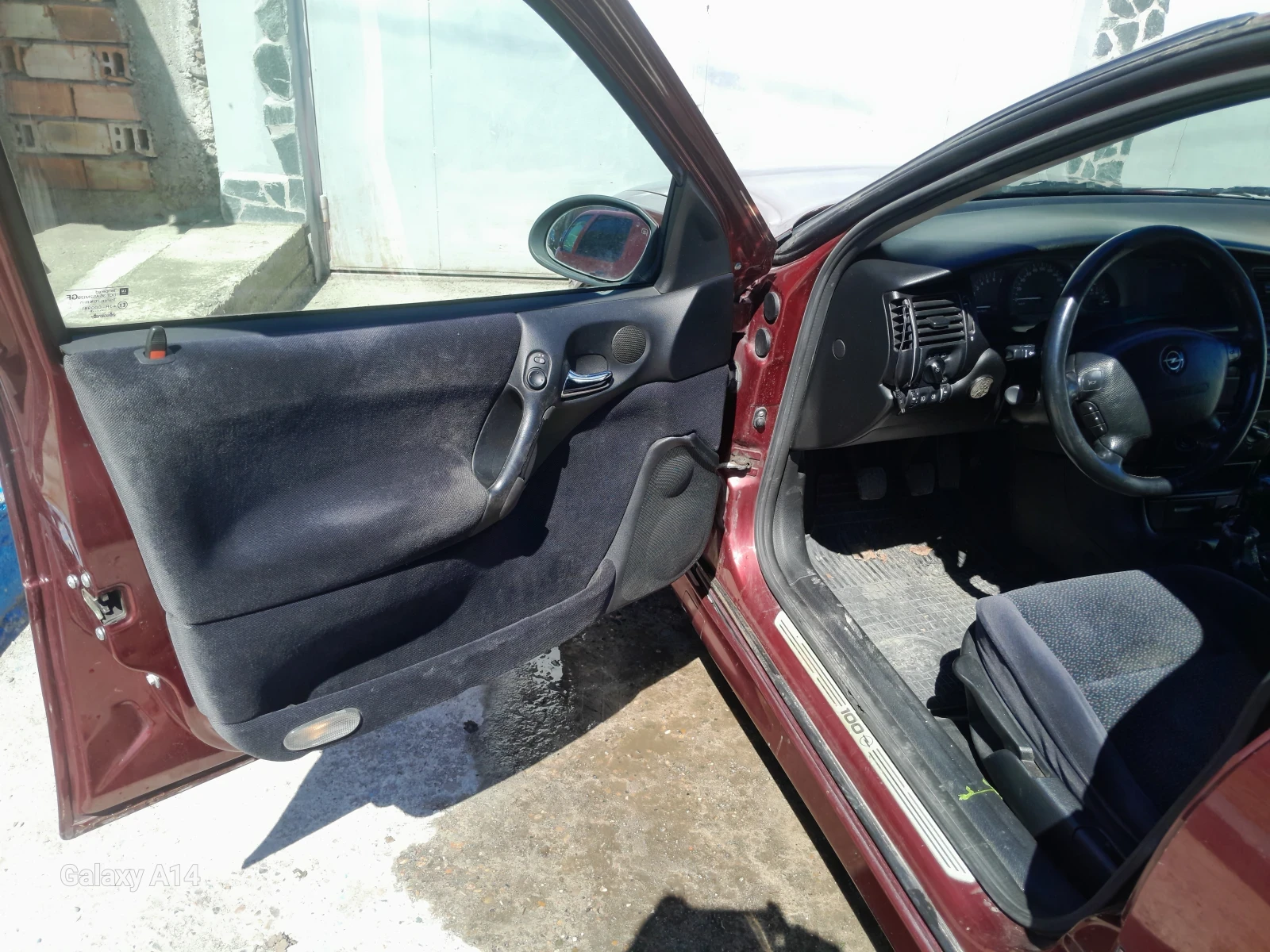 Opel Vectra 1, 6 16V, снимка 10 - Автомобили и джипове - 54171925