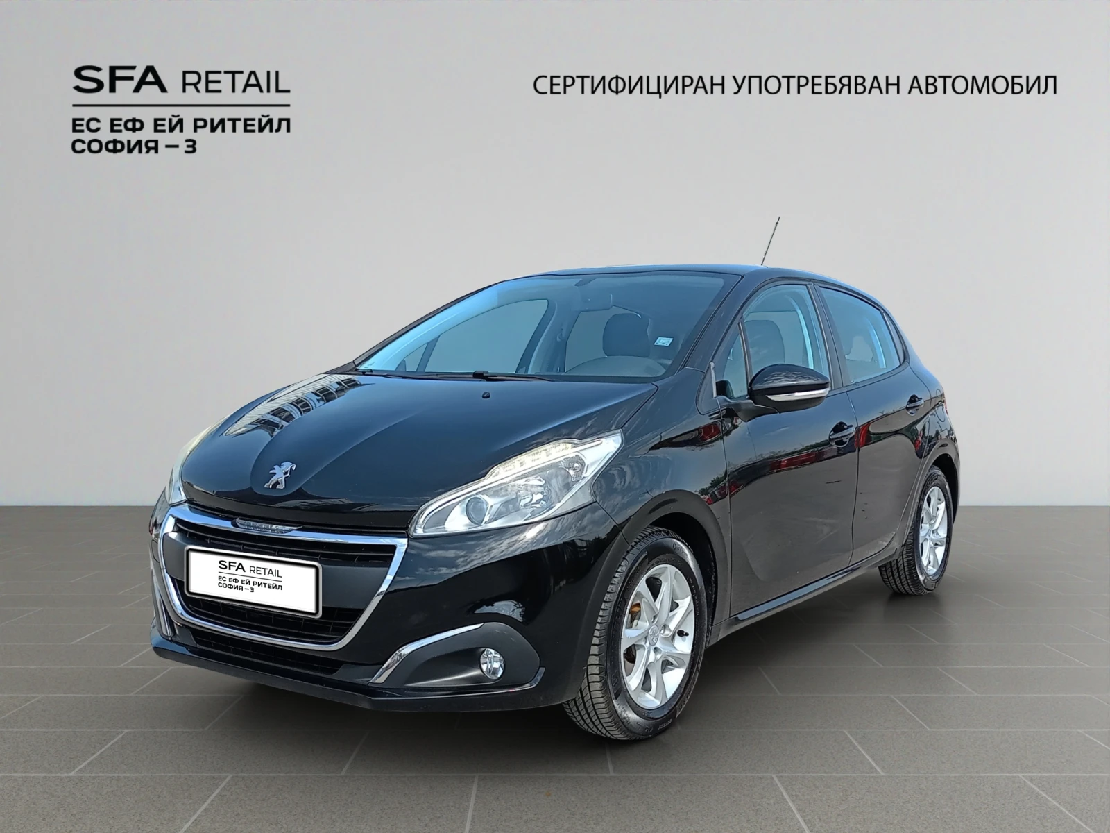 Peugeot 208 5P ACTIVE 1.6 HDi 75 BVM5 EURO6 N1